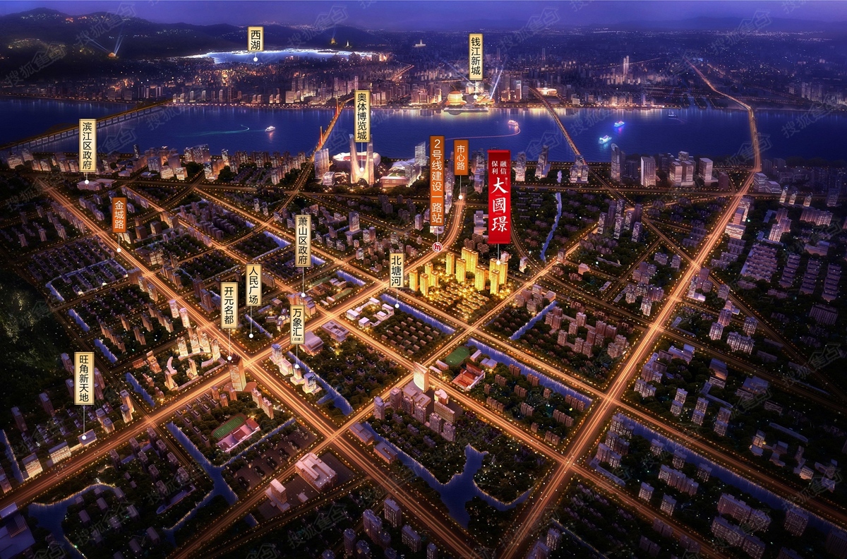 保利融信大国璟-融信集团