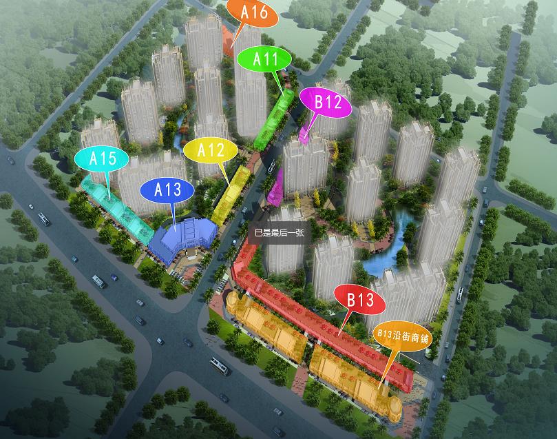 融信·大卫城(平潭)-融信集团