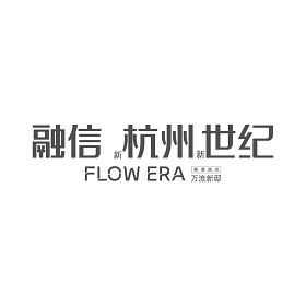 融信杭州世纪-融信集团