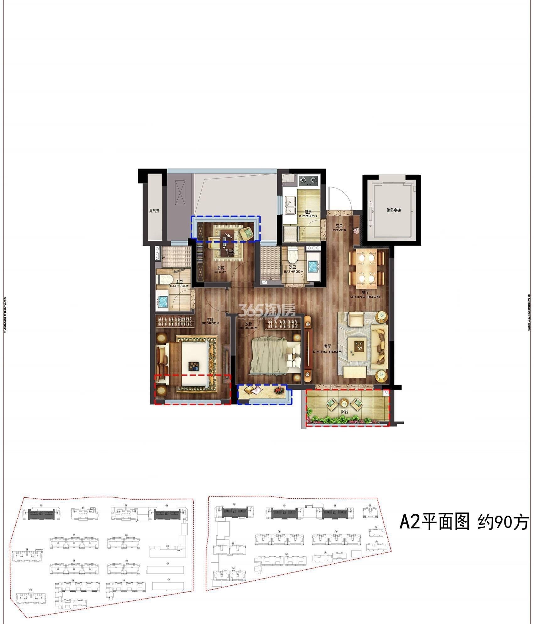 融信集团