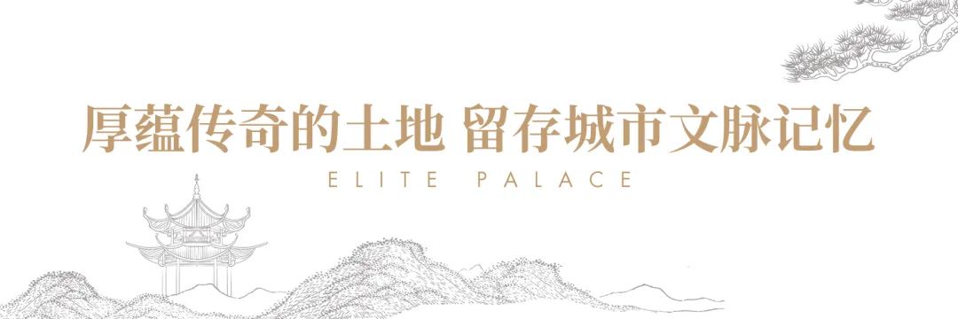融信就是可以做出好产品-融信集团